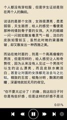 金沙网络澳门官方网站